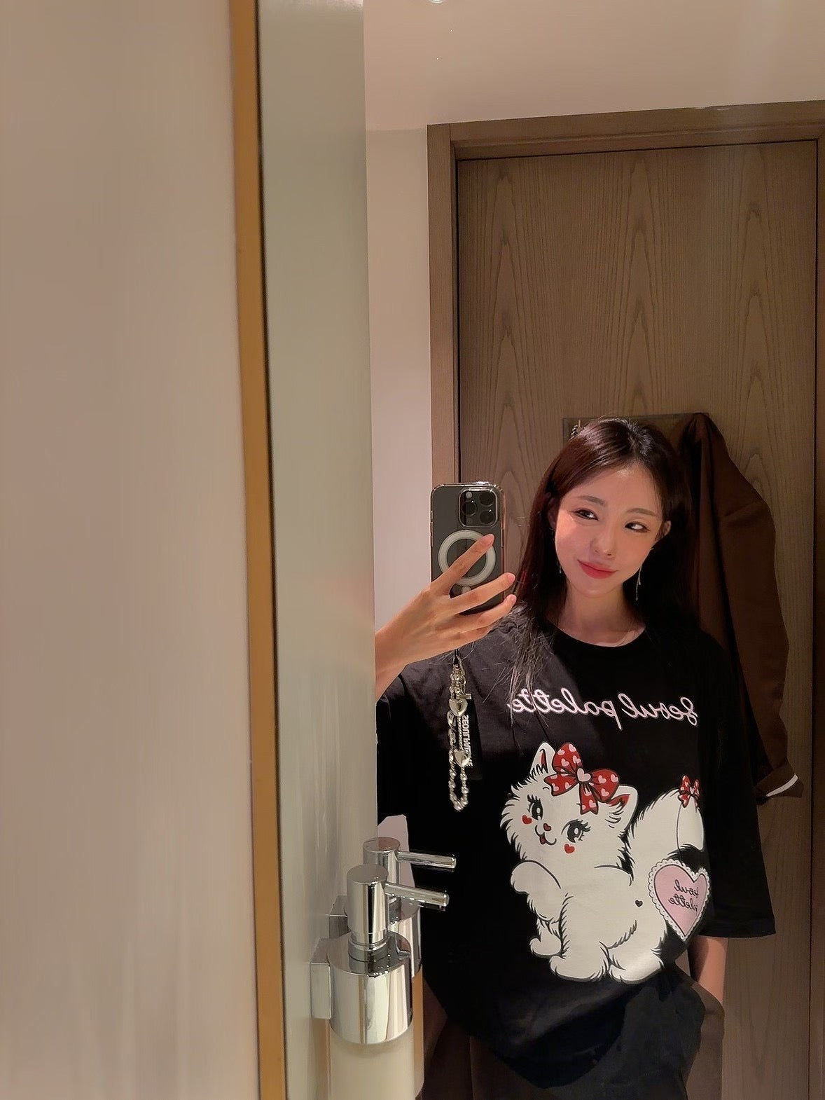 MS50870 Kitten lovely tshirt