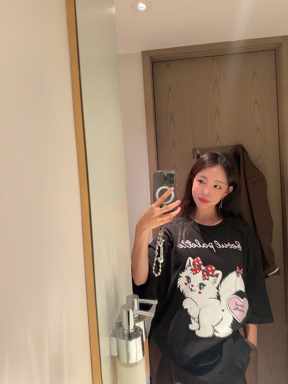 MS50870 Kitten lovely tshirt