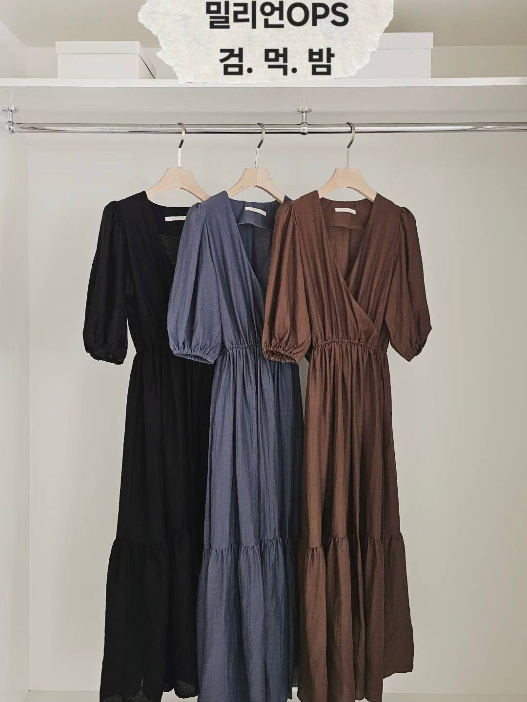 MS50903 Romance lovely maxi dress