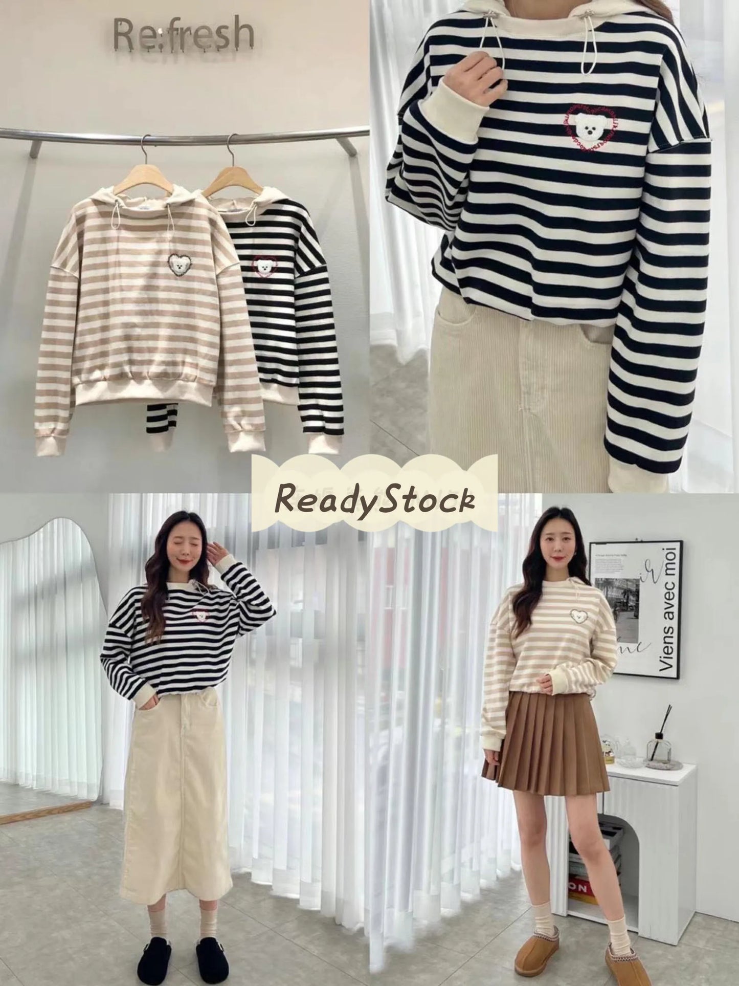 Teddy hoodie top