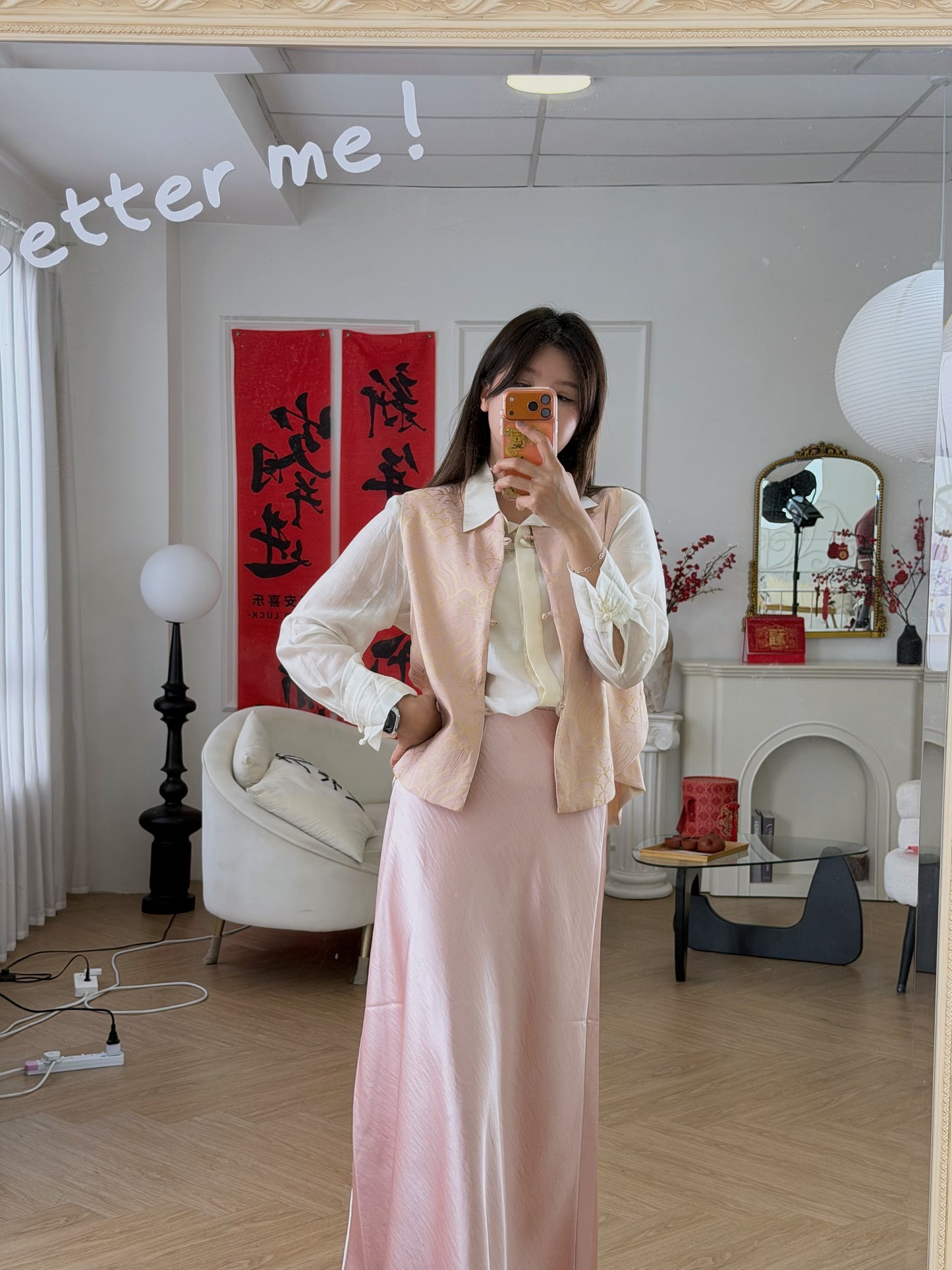 CGZ inner long sleeve