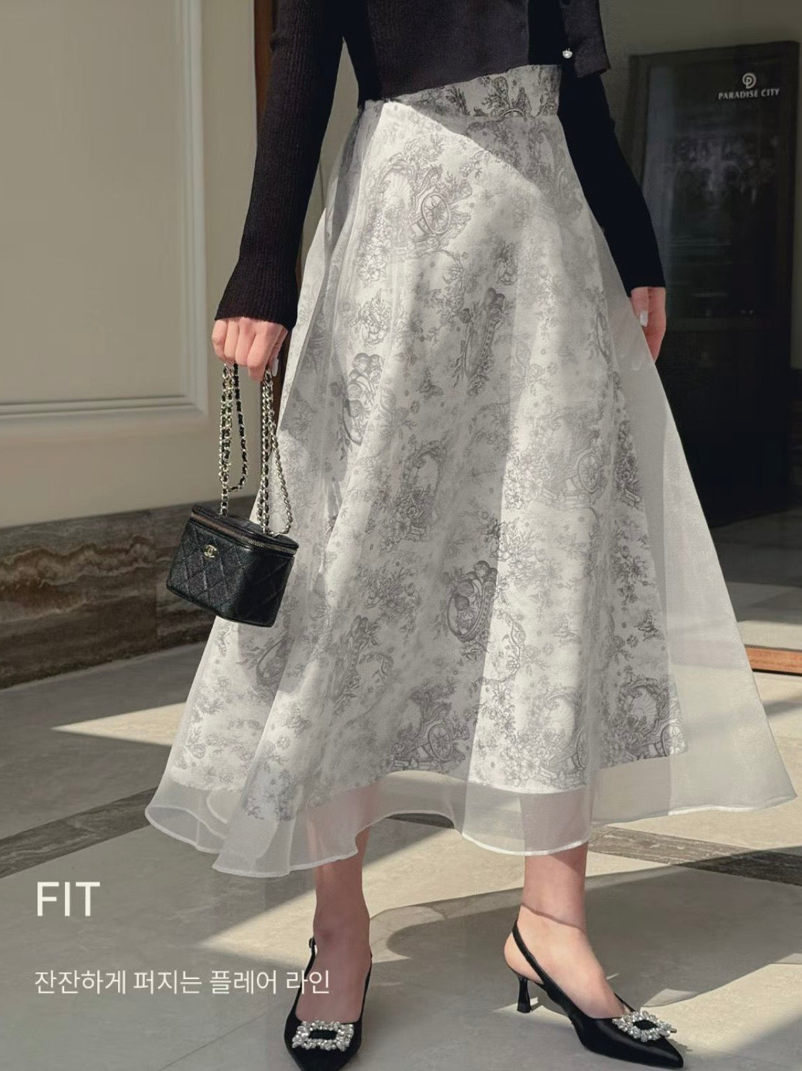 MS60234 Moon veil midi skirt