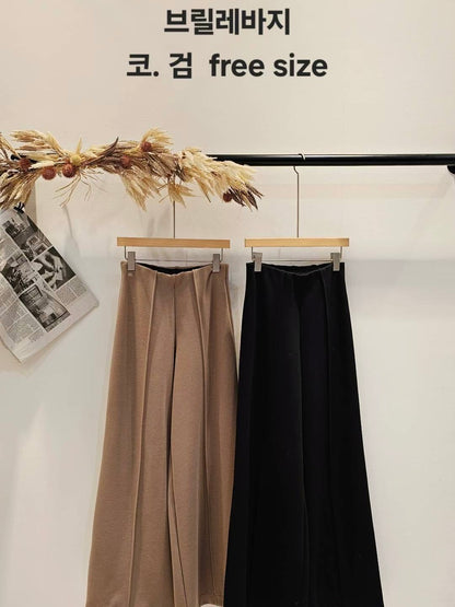 MS51117 Kate wool trousers