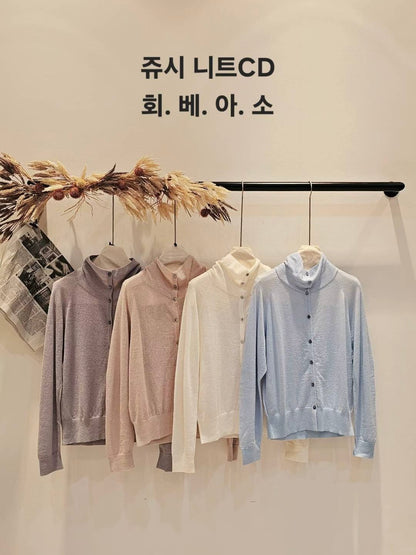 MS51111 Alpaca dual way cardigan