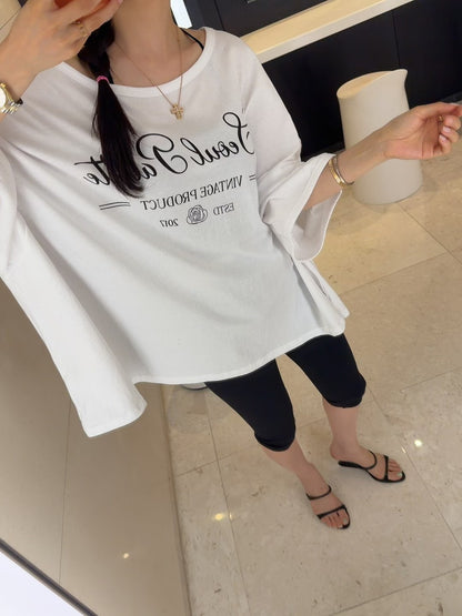 MS60706 Caren off shoulder top
