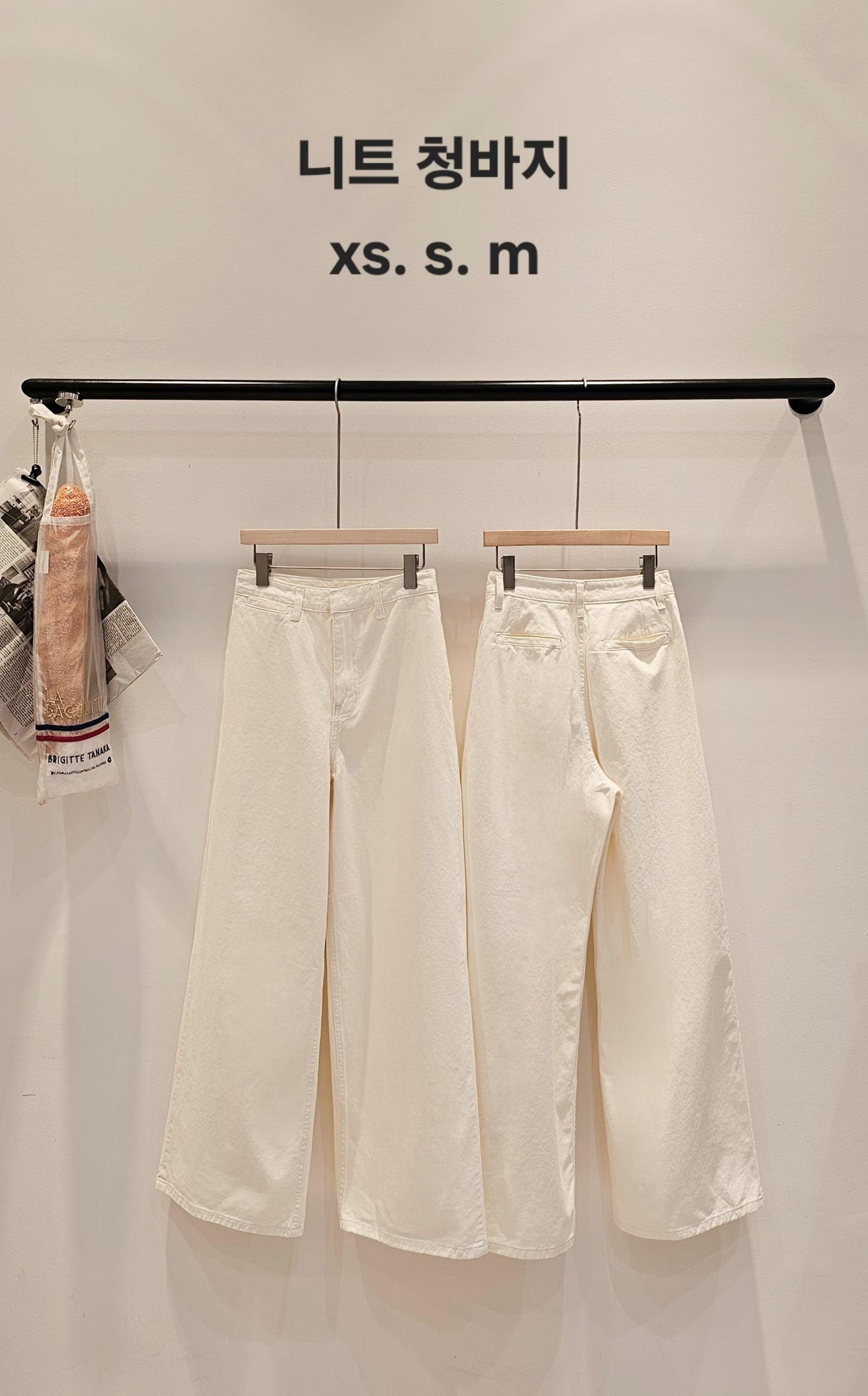 MS60321 Luxe signature denim