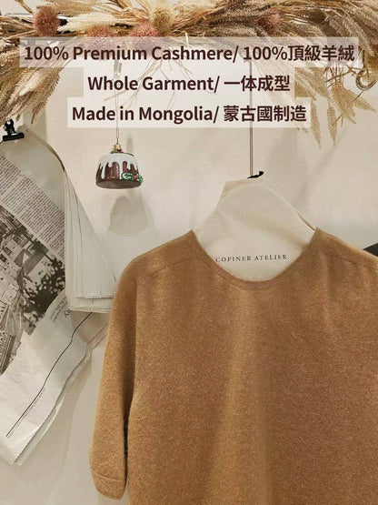 MS51151 Premium cashmere set