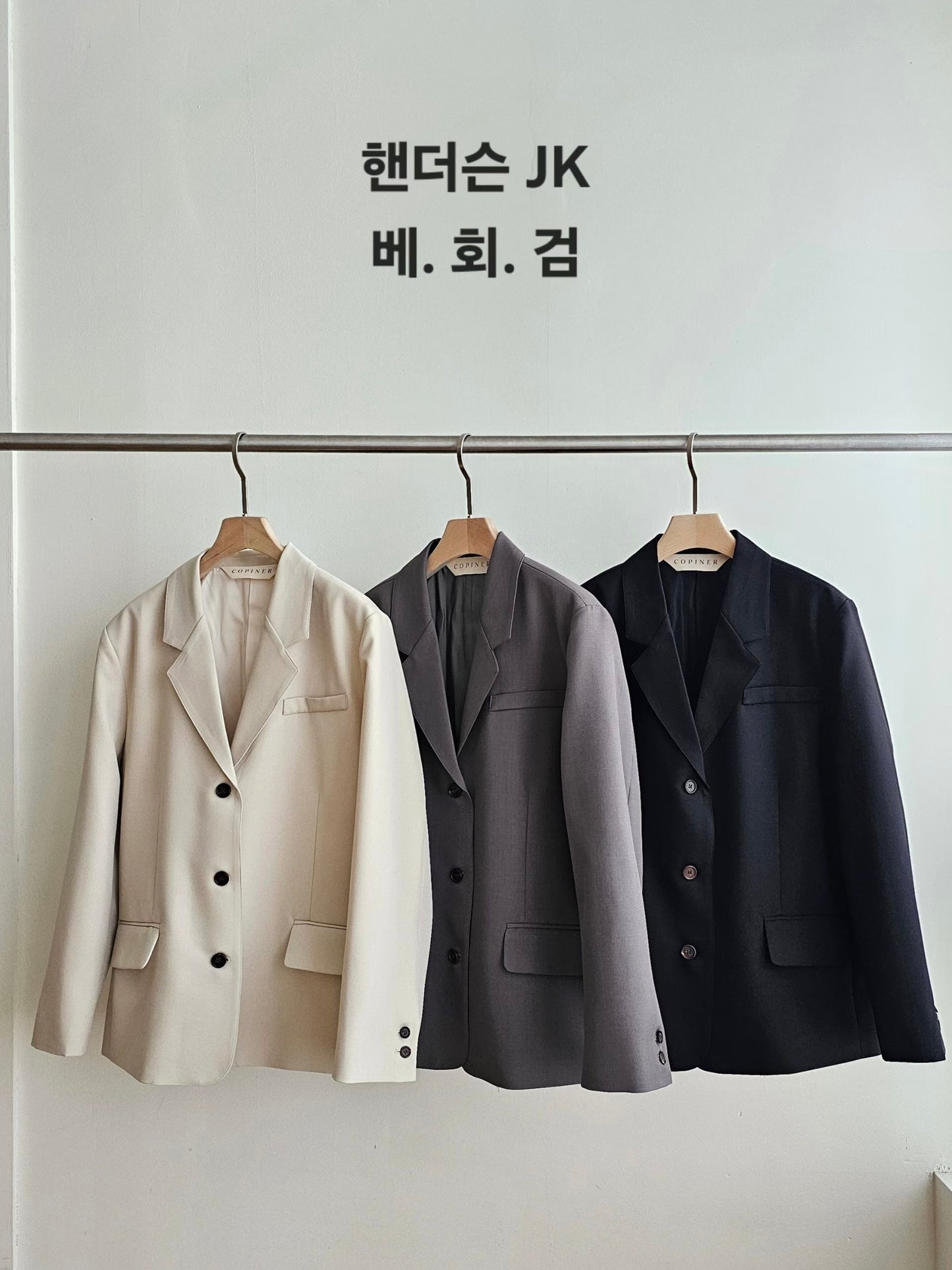 MS60239 Modern frame blazer