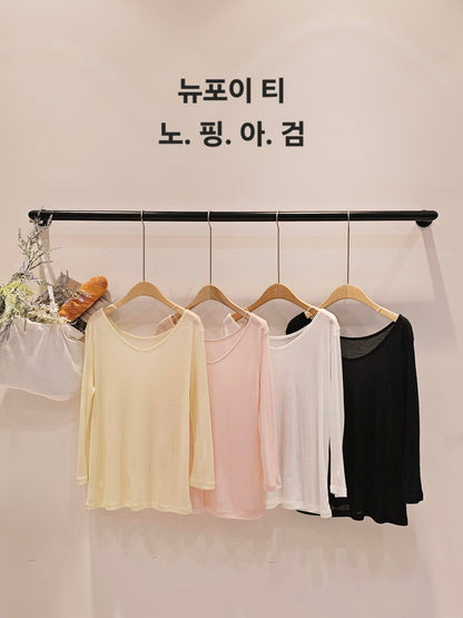 MS60363 Daily comfort dual ways top